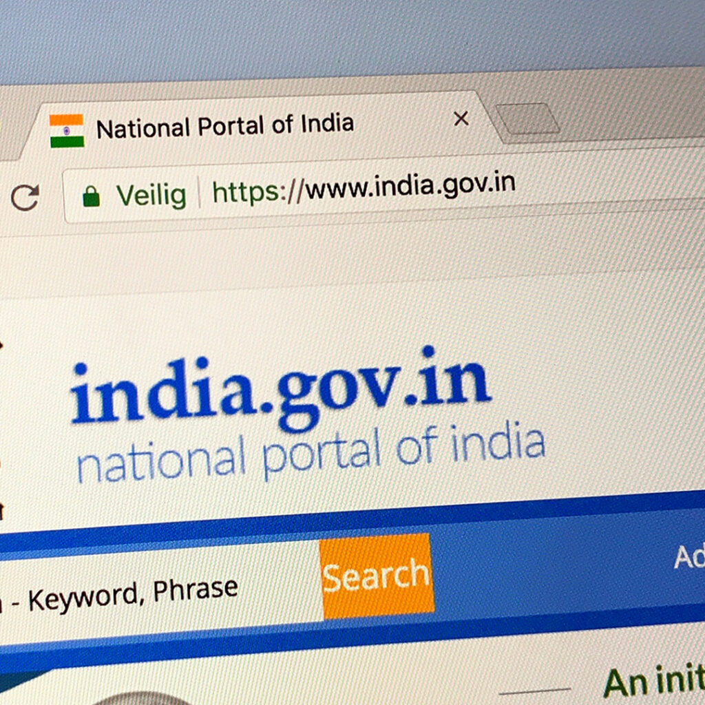 Air Suvidha Self Declaration Form - VGUK Blog
